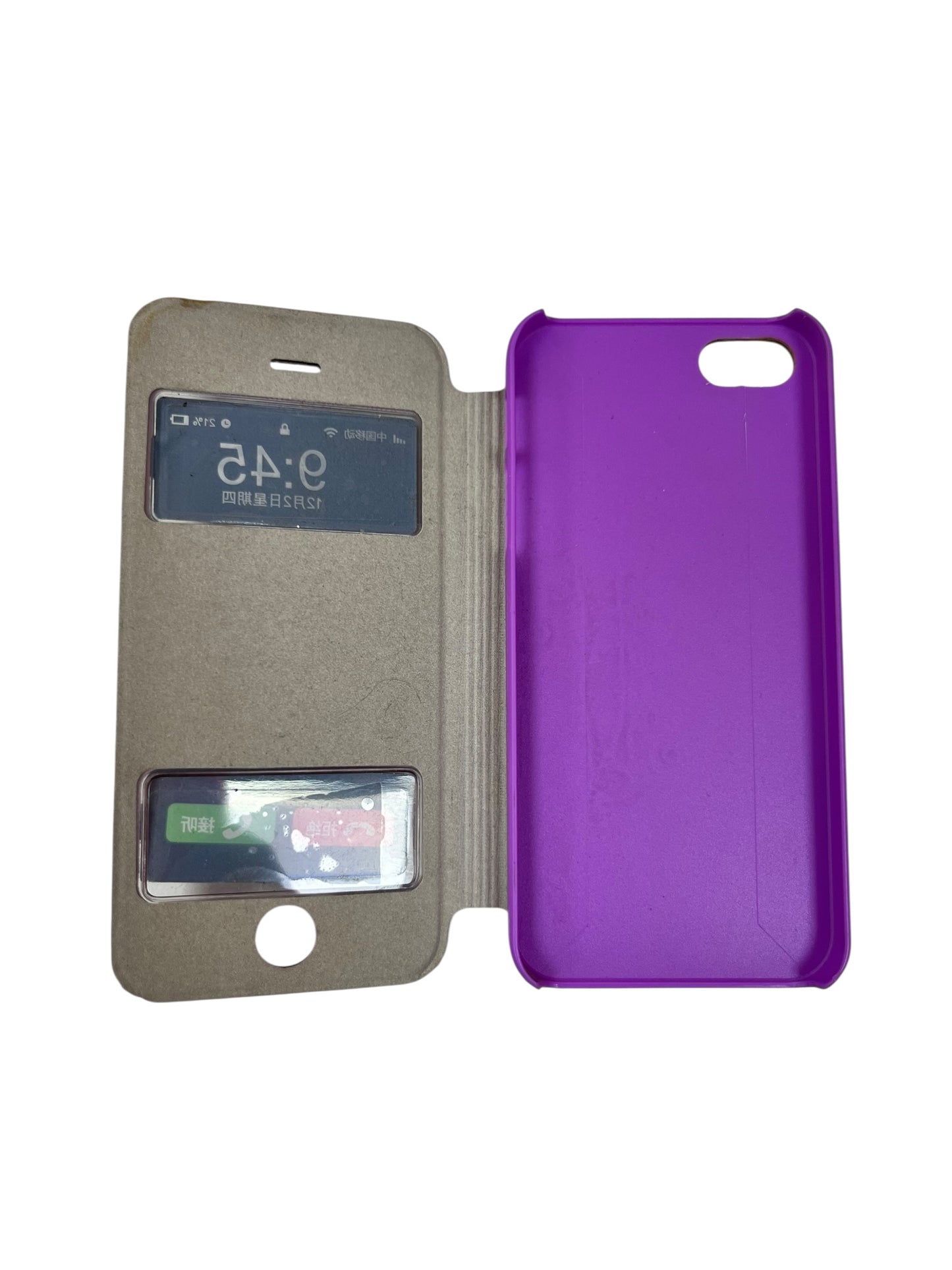 Carcasa iPhone 5/5s SE antiguo