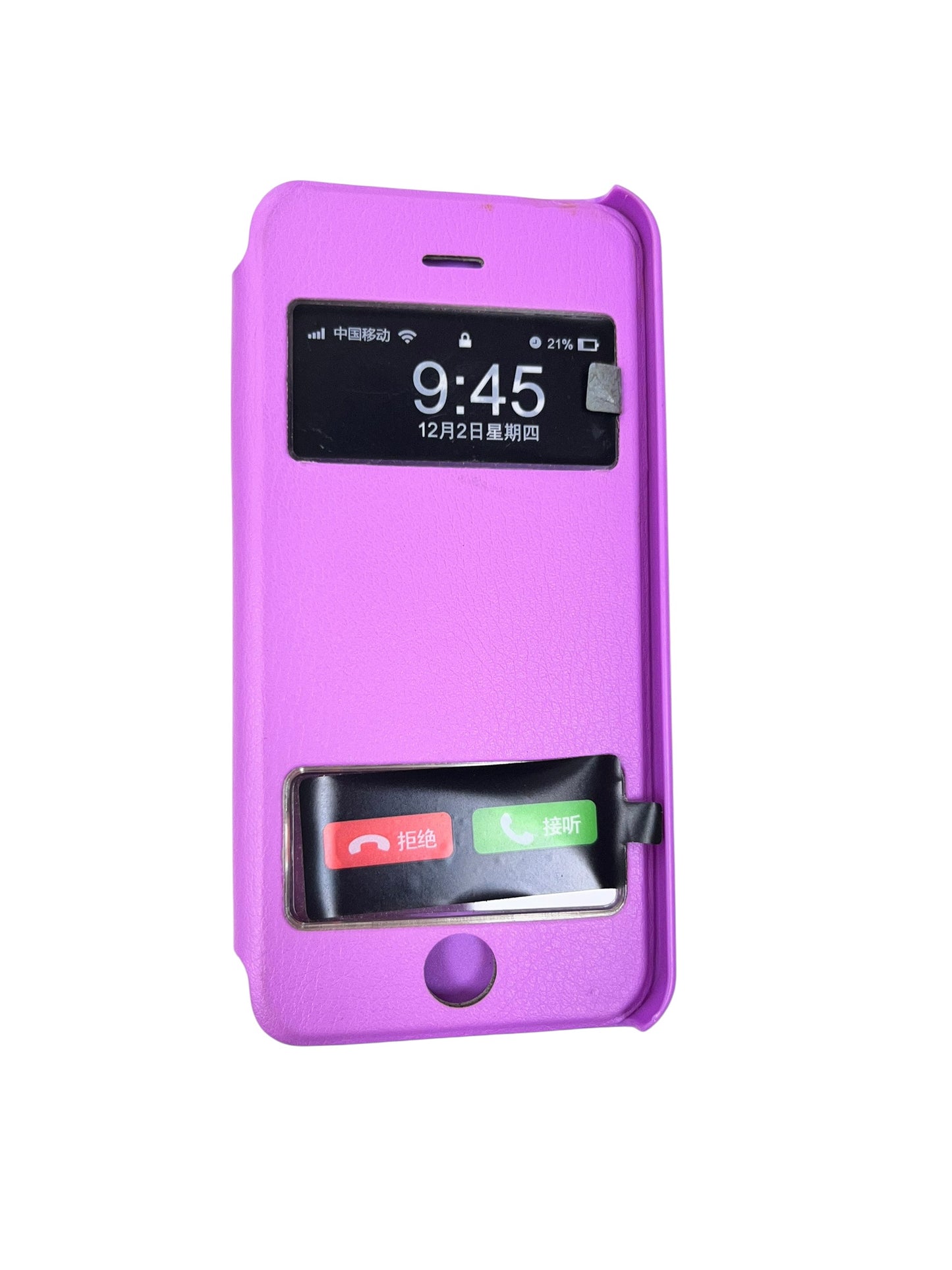 Carcasa iPhone 5/5s SE antiguo