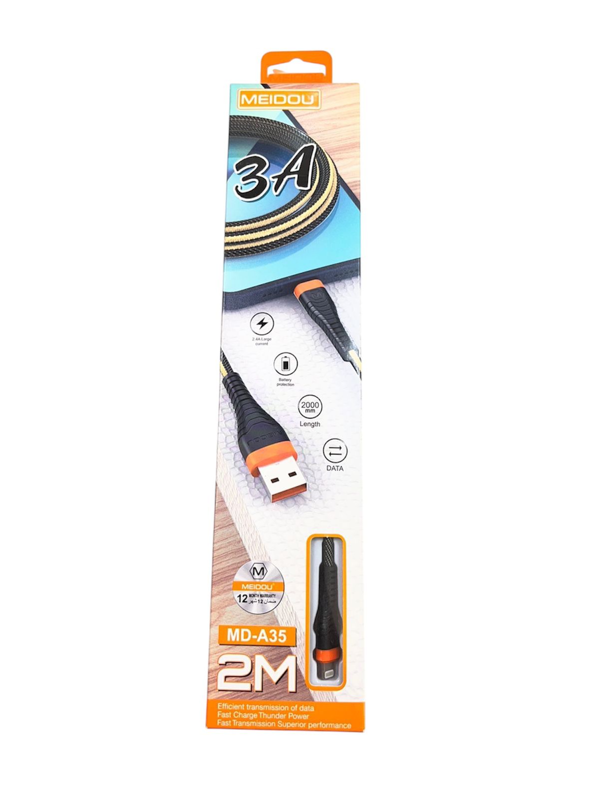 Cable 2M USB - Lightning